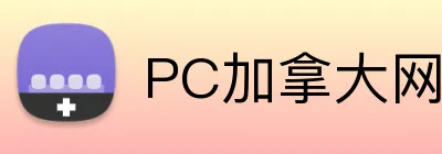 PC加拿大网站 logo